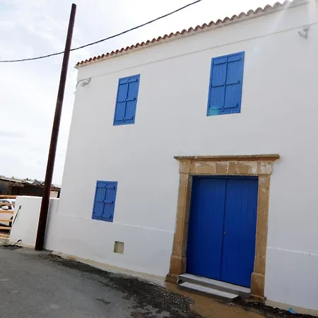 Lithos Aparthotel