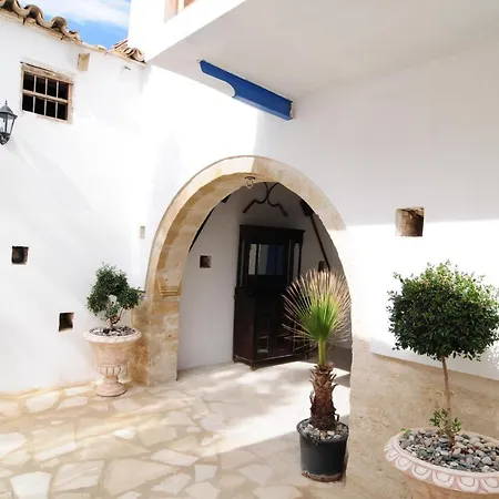 Lithos Hotel de apartamente